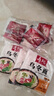 壽桃日式烏冬面方便面泡面非油炸速食拌面粗面（12包裝）配XO醬2460g 曬單實(shí)拍圖