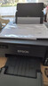 愛(ài)普生（EPSON）L8058 A4墨倉式彩色噴墨打印機家用 6色照片原裝連供打印影樓 支持WiFi無(wú)線(xiàn)  曬單實(shí)拍圖