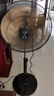 鉆石牌工業(yè)風(fēng)扇落地扇家用立式電風(fēng)扇大風(fēng)力搖頭強力電扇客廳商用工廠(chǎng)車(chē)間鋁葉商業(yè)風(fēng)扇HF1802 曬單實(shí)拍圖