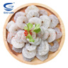 GUO LIAN國聯(lián) 翡翠生蝦仁 去冰凈重2斤 加大號58-66只 400萬(wàn)好評 海鮮生鮮 曬單實(shí)拍圖