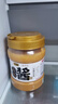 六必居京覓聯(lián)名 老北京二八醬 618g 芝麻花生醬 芝麻醬火鍋蘸料 曬單實(shí)拍圖