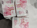 怡麗迷你衛生巾護墊日用超薄帶護翼180mm*20片京東自營(yíng)旗艦店 曬單實(shí)拍圖