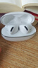 vivoTWS Air3 Pro元氣白長(cháng)續航 50dB多模式降噪 安卓蘋(píng)果跨生態(tài)兼容適配蘋(píng)果華為小米 半入耳藍牙耳機  曬單實(shí)拍圖