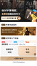 綠巨能（llano）佳能LP-E6NH相機電池適用R5C R62 R6二代 R7 R6 R5  90D 80D 70D 5D4 5D3 5D2 6D2 6D雙充充電器 【兩電雙充】2320mAh電池套 曬單實(shí)拍圖