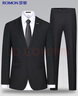 羅蒙西服套裝男士修身職業(yè)正裝西裝套裝商務(wù)伴郎服新郎服結(jié)婚禮服男裝 曬單實(shí)拍圖