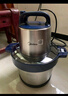 美的絞肉機(jī)京東自營(yíng)家用大容量5升大功率1000w純銅電機(jī)5L多功能商用電動(dòng)絞菜一體料理打肉絞餡機(jī)90R03 曬單實(shí)拍圖