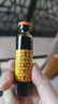東阿阿膠 復方阿膠漿 20ml*48支 補氣養血 阿膠補血口服液 提高睡眠 失眠 食欲不振 貧血 頭暈目眩  曬單實(shí)拍圖