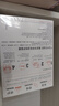 雅漾（Avene）【樊振東同款】專研保濕修護(hù)面膜25片 舒緩泛紅補(bǔ)水敏肌貼片面膜 曬單實(shí)拍圖
