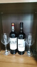路易拉菲（LOUIS LAFON）法國進(jìn)口紅酒 珍藏干紅葡萄酒原酒進(jìn)口750ML*1 紅酒禮品送禮 曬單實(shí)拍圖