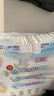 花王妙而舒經(jīng)典系列紙尿褲S82片(4-8kg) *4包裝小號嬰兒尿不濕 曬單實(shí)拍圖