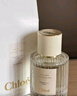蔻依（Chloe） 仙境花園系列北國雪松濃香水50ml 木質(zhì)花香調禮物【買(mǎi)三贈一】 曬單實(shí)拍圖