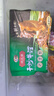 避風(fēng)塘干炒牛河280g*2袋 港式小吃早茶點(diǎn)心 速凍半成品預制菜肴下酒菜 曬單實(shí)拍圖