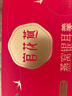 官花燕燕窩銀耳羹凍干免煮滋養品沖泡即食代餐高端禮盒營(yíng)養品中秋節禮品 低聚異麥芽糖｜到手7盒+玻璃杯1+禮袋2 曬單實(shí)拍圖