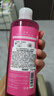 花印滋養(yǎng)卸妝水380ml*2 化妝棉 眼唇卸妝 深層清潔進(jìn)口敏感肌 曬單實拍圖