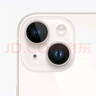 Apple/蘋(píng)果 iPhone 14 (A2884) 128GB 星光色 支持移動(dòng)聯(lián)通電信5G 雙卡雙待手機 曬單實(shí)拍圖