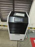 百奧（PARKOO）除濕機工業(yè)/抽濕機工業(yè) 110升大功率倉庫地下室別墅除濕器 150-350平方工業(yè)除濕機 YDA-8138EB 曬單實(shí)拍圖