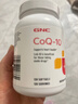 GNC健安喜輔酶q10膠囊100mg120粒 心腦血管備孕老人進(jìn)口原裝 曬單實(shí)拍圖