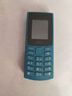 諾基亞 【評價(jià)加送原電】諾基亞Nokia 新105 4G 全網(wǎng)通 學(xué)生戒網(wǎng)備用機 大字大屏大按鍵  老人老年手機 藍色 官方標配+充電套裝(頭+座充) 曬單實(shí)拍圖