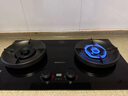 帥康（Sacon）【炊煙灶Pro】燃氣灶煤氣灶雙灶天然氣 嵌入式5.6kW煙灶聯(lián)動(dòng)定時(shí)灶免改孔 以舊換新國補JZT-3B815 曬單實(shí)拍圖