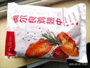 1號會(huì )員店 奧爾良雞翅中500g*2 空氣炸鍋燒烤油炸雞肉雞翅中烤翅炸雞翅 曬單實(shí)拍圖