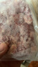 1號(hào)會(huì)員店 澳洲原切牛肉餡包子餃子餛飩餡 牛肉生鮮  凈重2斤 曬單實(shí)拍圖