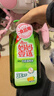 媽媽壹選餐具凈2kg柚子金桔 洗潔精A類(lèi)食品用果蔬清洗劑寶寶用洗滌靈洗碗 曬單實(shí)拍圖