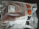 魯南順發(fā)黑豬排骨 （含脆骨10%） 凈重4斤  源頭直發(fā) 曬單實(shí)拍圖