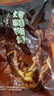 烤鴨四寶 860g 860g 曬單實(shí)拍圖