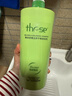 陶絲these經(jīng)典茶樹(shù)控油改善頭屑柔順養護秀發(fā) 舒緩亮澤平衡乳750ml 曬單實(shí)拍圖