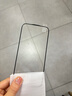 森雅碩適用蘋(píng)果15/14鋼化膜高清 iPhone15/14promax手機膜蘋(píng)果16全屏17plus防窺抗指紋貼膜防摔 超清抗指紋*3片裝 蘋(píng)果15 曬單實(shí)拍圖