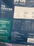 鮮朗低溫烘焙貓糧無(wú)谷幼貓成貓鮮郎營(yíng)養高蛋白雞肉全價(jià)全期通用型貓糧 烘焙貓糧2kg【單包裝】 曬單實(shí)拍圖