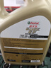 嘉實(shí)多（Castrol）(大)保養(yǎng)單次卡 極護(hù)智E 全合成機(jī)油 0W-20 C5 4L 包安裝 曬單實(shí)拍圖