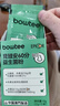 Bowtee寶體安三代好鼻菌60分舒鼻舒敏兒童益生菌含益生元10g*3盒 曬單實(shí)拍圖