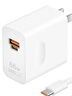華為全能充電器(66W)超級快充含6A Type-C數(shù)據(jù)線 3C認(rèn)證 適配華為手機(jī)Mate60Pro/Pura 70 曬單實(shí)拍圖