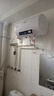 新飛家用電熱水器【免費上門(mén)安裝】出水斷電一級能效出租房洗澡40升/50/60/80/100圓桶2200w速熱節能 40升高配+三重防電+上門(mén)安裝 曬單實(shí)拍圖