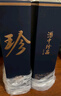 珍酒【中秋送禮】大珍2020真實年份光瓶酒 醬香型白酒 名酒宴請送禮 53度 500mL 6瓶 【推薦劃算】整箱 曬單實拍圖