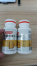 湯臣倍健復合多種維生素b族含8種維b1b2b6b12非甲鈷胺煙酰胺生物素60片*2 曬單實(shí)拍圖