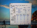 三星（SAMSUNG）原廠(chǎng)原裝 DDR4 PC4 四代筆記本一體機電腦內存條 適配聯(lián)想拯救者戴爾靈越華碩天選惠普小米華為等 DDR4 2400 16G 筆記本內存條 曬單實(shí)拍圖