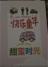世紀開(kāi)元照片書(shū)相冊本畢業(yè)紀念冊定制全家福沖印diy情侶制作打印寶寶兒童成長(cháng)記錄冊生日禮物家庭影集旅行 曬單實(shí)拍圖
