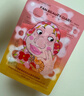 FAN BEAUTY DIARY范冰冰同款蝦青素黑咖雙抗冰塑早安面膜【5盒裝】緊致垮臉 曬單實(shí)拍圖