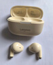 聯(lián)想（lenovo）真無(wú)線(xiàn)藍牙耳機 半入耳式耳機 音樂(lè )運動(dòng)游戲耳機藍牙5.4 適用蘋(píng)果華為小米手機 EA110月巖白 曬單實(shí)拍圖