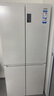 海爾（Haier）冰箱出品516超薄零嵌入式490升四開(kāi)門(mén)十字門(mén)一級能效雙變頻家用大容量冰箱底部散熱國家補貼leader 超薄594mm零嵌+EPP超凈+干濕分儲+三擋變溫 曬單實(shí)拍圖
