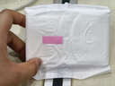 親妮衛生巾夜用338mm姨媽墊衛生棉護墊干爽安睡安心安全月經(jīng)貼 云感棉 338mm 4片 夜用 曬單實(shí)拍圖