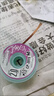 原裝日本進(jìn)口固特吸錫線(xiàn) Goot CP-2015 吸錫帶 主板清潔去錫 原裝CP-2015(寬2mm長(cháng)1.5米) 曬單實(shí)拍圖