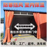 冬季保暖棉門簾擋風(fēng)防寒防風(fēng)加厚保溫門簾車間洗車房防塵推拉商用 【淺灰色】防水牛津布+側(cè)裝軌道 110*220cm 2層棉 曬單實(shí)拍圖