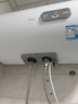 海爾（Haier）國家補貼20%電熱水器50升 KZ3 金剛搪瓷膽 租房?jì)?yōu)選一級能效節能2200W速熱家用廚房洗澡小型儲水式 曬單實(shí)拍圖