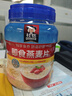 桂格（QUAKER）即食燕麥片1000克罐裝 營(yíng)養早餐 膳食纖維 零添加白砂糖 曬單實(shí)拍圖