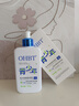 OHBT青少年洗面奶氨基酸12-18歲男女孩控油祛痘學(xué)生專(zhuān)用潔面乳300g 曬單實(shí)拍圖