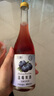 如醺藍莓果味酒360ml 單瓶裝 女士低度甜酒微醺酒 聚會(huì )送禮果味酒甜酒 曬單實(shí)拍圖