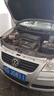 福斯（FUCHS）全合成機油潤滑油泰坦超能PLUS 5W-40 4L SP 養車(chē)保養 曬單實(shí)拍圖